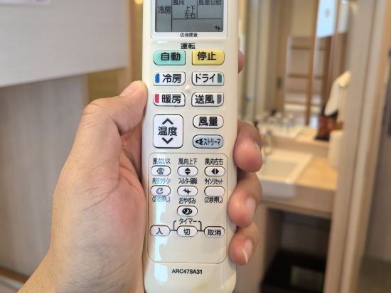 日和ホテル舞浜 クーポン