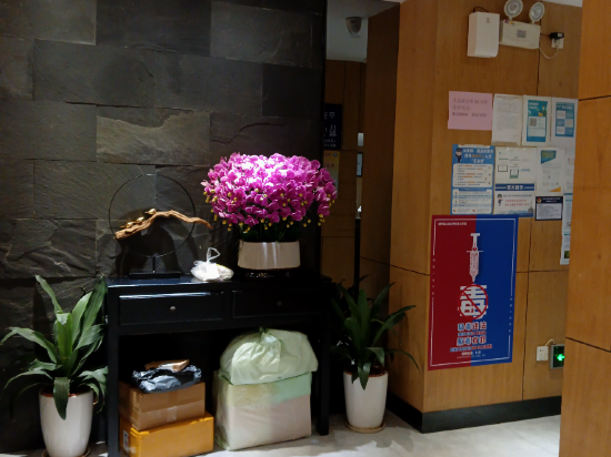 鴻城飯店（廣州北京路步行街海珠廣場地鐵站店）優惠