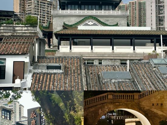 希岸飯店（廣州上下九永慶坊長壽路地鐵站店）優惠