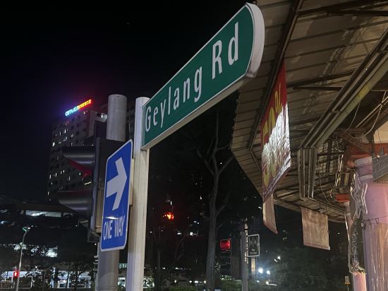 新加坡81酒店-鑫星 （Staycation Approved）優惠