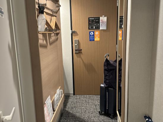 相鐵FRESA INN-橫濱櫻木町優惠