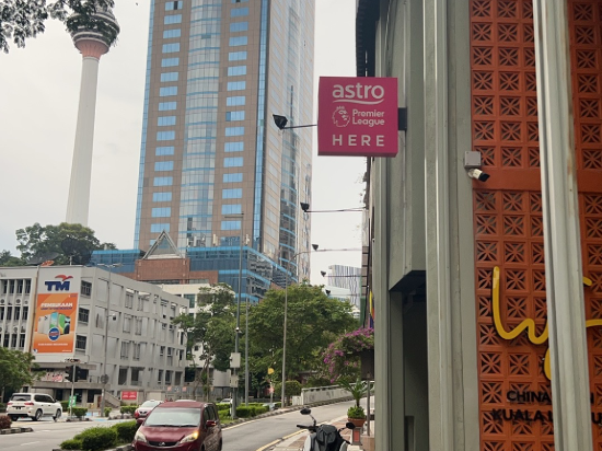 吉隆坡伊菲拉惹朱蘭飯店優惠