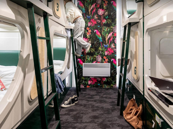 朱熹斯努澤皇后鎮飯店優惠