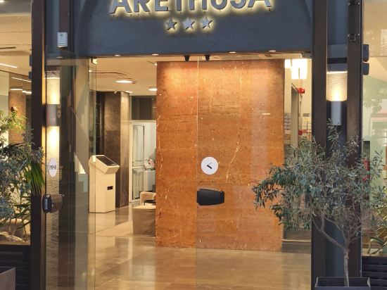 阿瑞圖薩酒店優惠