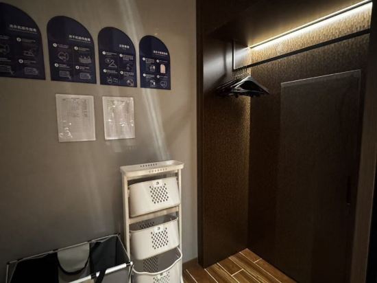 和頤飯店（瀋陽故宮中街地鐵站店）優惠