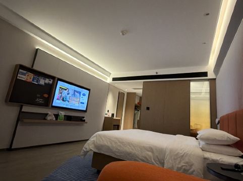 四季行政國際酒店公寓（深圳南山前海自貿區店）優惠