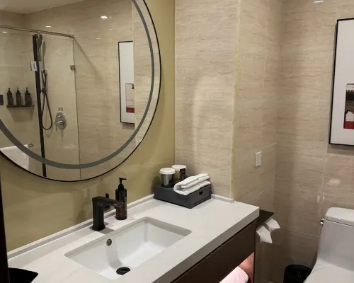 UrCove by HYATT Beijing Forbidden City Kamar Photos