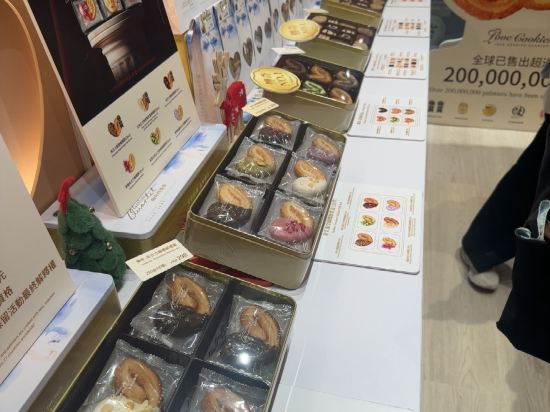 香港尖沙咀皇悦酒店優惠