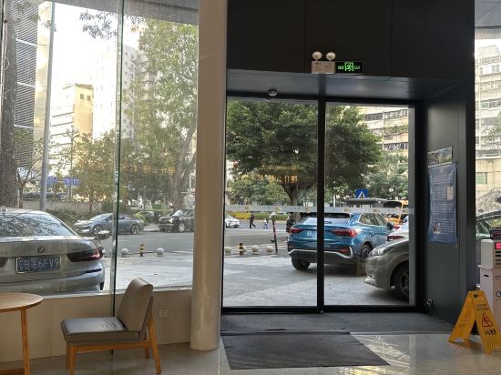 深圳你享酒店優惠