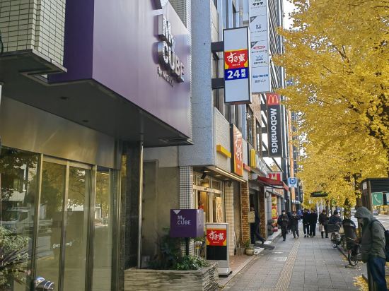 マイキューブバイマイステイズ浅草蔵前 クーポン