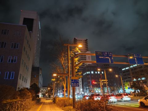 ロイトン札幌 クーポン