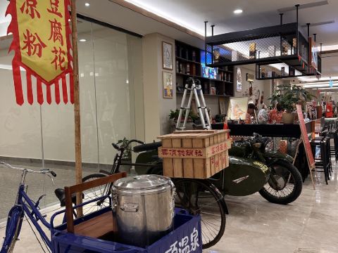 龍門南崑山雲頂温泉度假村優惠