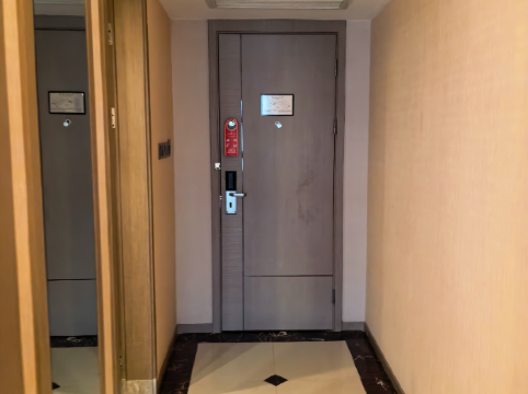 上海青松城大酒店優惠