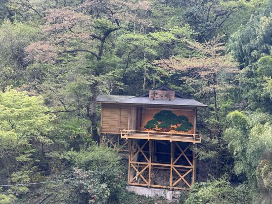 庄助の宿 瀧の湯 クーポン