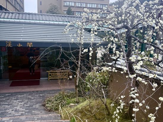 おもてなしの宿　渓山閣 クーポン