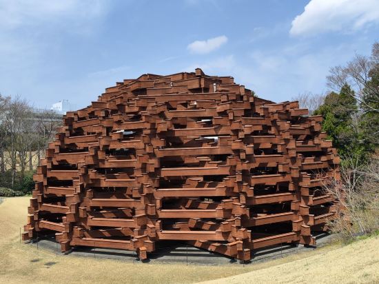 箱根強羅温泉　にごり湯の宿　桐谷箱根荘 クーポン