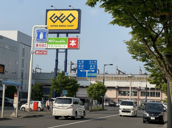 千歳エアポートホテル クーポン