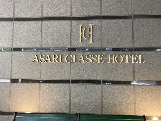 小樽朝里クラッセホテル クーポン