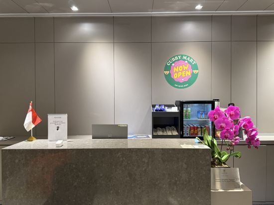 新加坡盛捷明古連服務公寓優惠