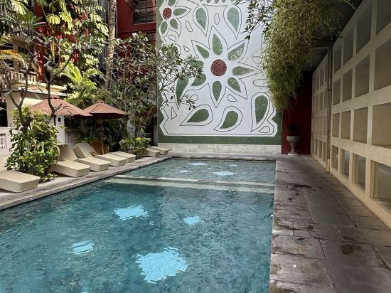 庫塔阿姆納雅酒店優惠