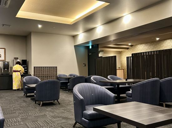 グランヴィリオホテル宮島 -和蔵- クーポン