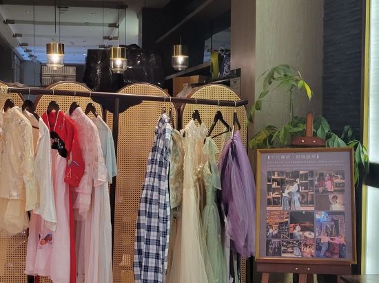 宜尚PLUS飯店（廣州北京路步行街店）優惠