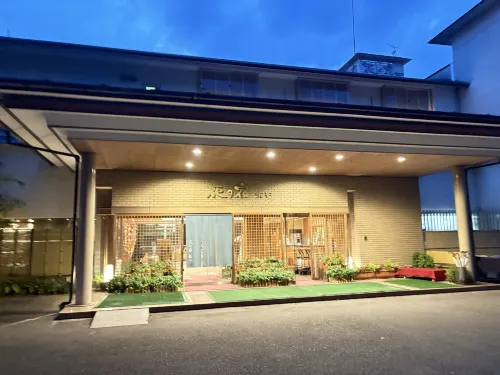 鬼怒川温泉 花の宿 松や 外観 Photos