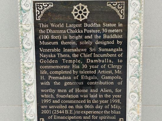 坎達拉馬遺產飯店優惠