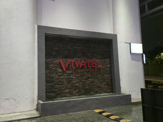 吉隆坡輝煌大飯店優惠