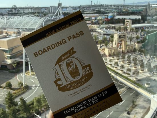 大阪日本環球影城園前飯店優惠