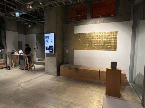 TSUGU京都三条 by THE SHARE HOTELS クーポン