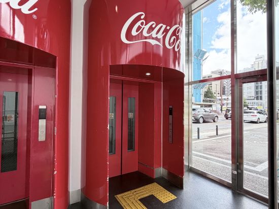 名古屋新幹線口維亞酒店 JR西日本集團優惠