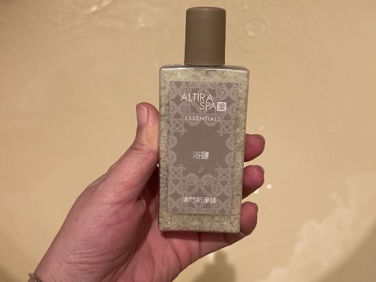 澳門新濠鋒酒店優惠