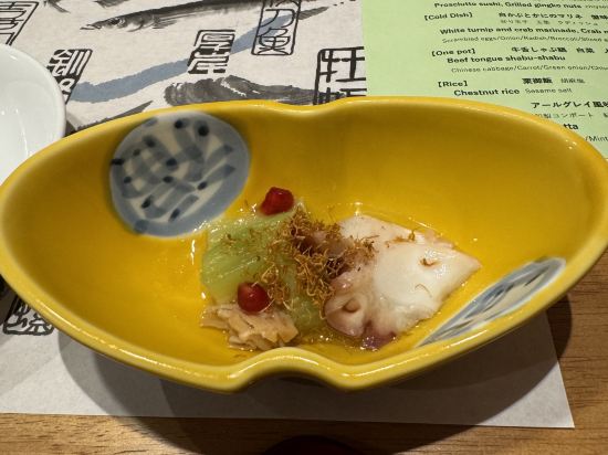 ぬくもりの宿 ふる川 クーポン