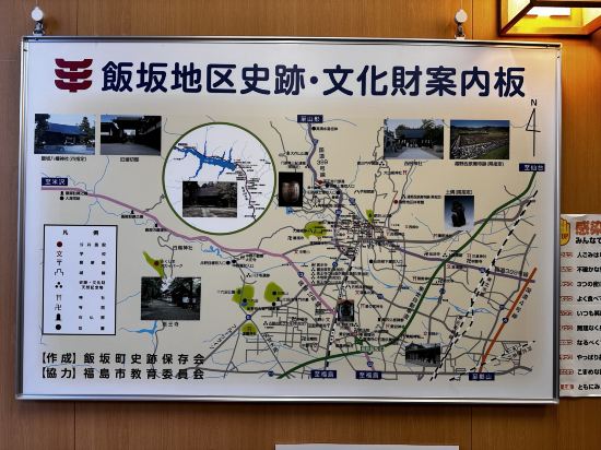 湯乃屋 クーポン