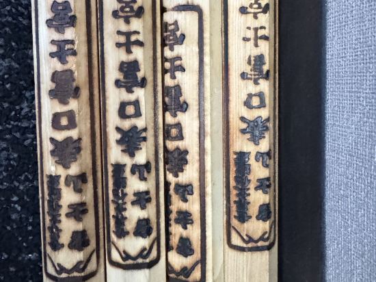 ホテルセレクトイン三島 クーポン