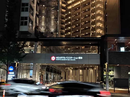 Hearts膠囊Spa飯店優惠