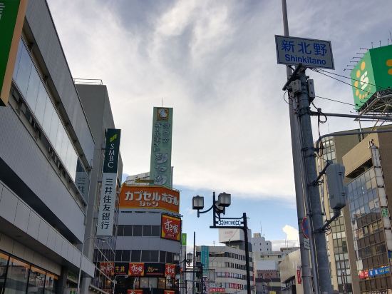 ホテルファインガーデン大阪十三店 クーポン