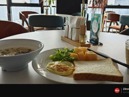 璞倫飯店（慈溪環創中心店）優惠