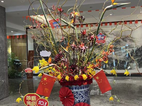 成都錦城原舍飯店（錦裡武侯祠店）優惠