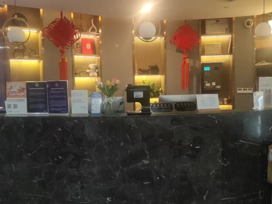 唯庭飯店（上海靜安寺南京西路地鐵站店）優惠