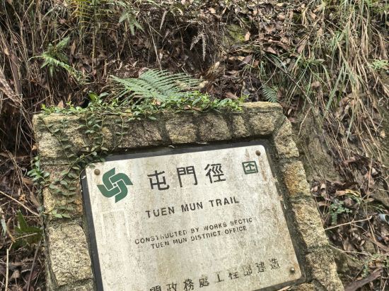 香港屯門貝爾特酒店優惠