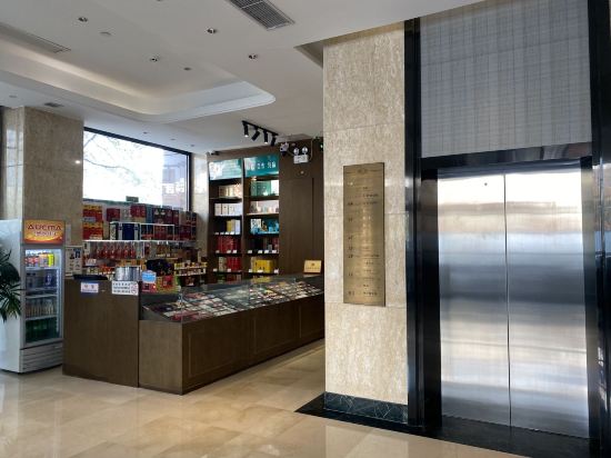 北京瀟湘大廈優惠