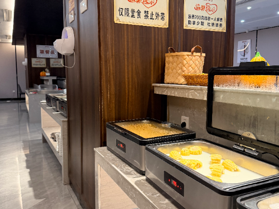 吳川裕達酒店優惠