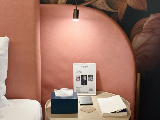 上海外灘花間堂·愉園優惠