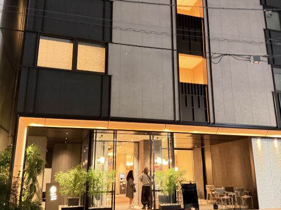 阿哥拉東京銀座酒店優惠