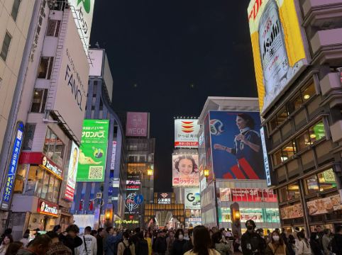 ホテル阪急レスパイア大阪 クーポン