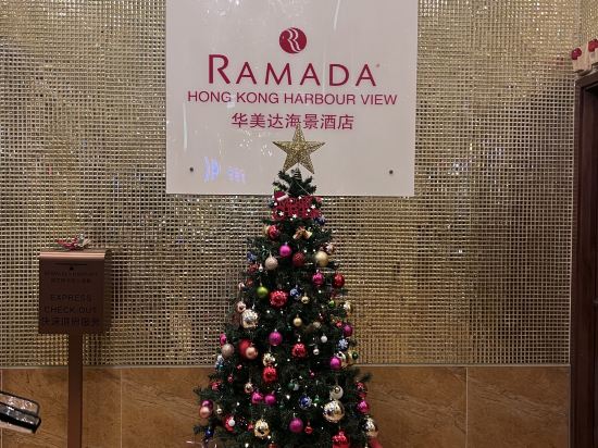 香港華美達海景酒店優惠