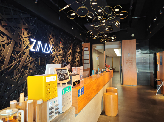ZMAX HOTELS（珠海拱北口岸情侶路店）優惠