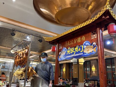 龍門南崑山雲頂温泉度假村優惠